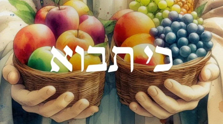 "אני לדודי ודודי לי" - The mutual relationship with the Holy One, blessed be He